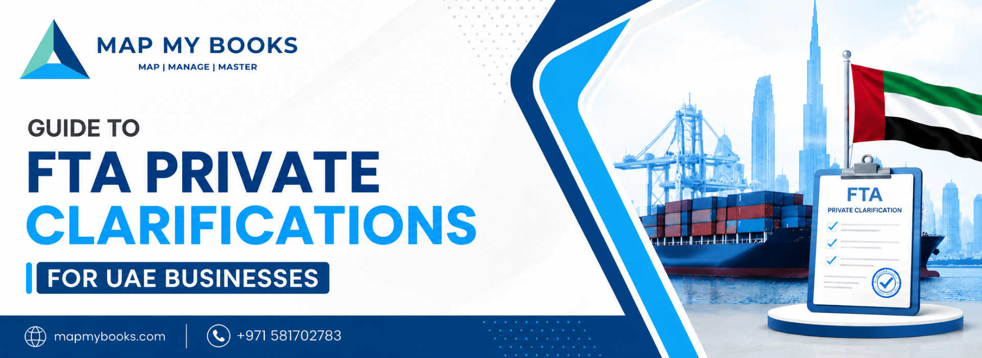 FTA Private Clarification Guide UAE